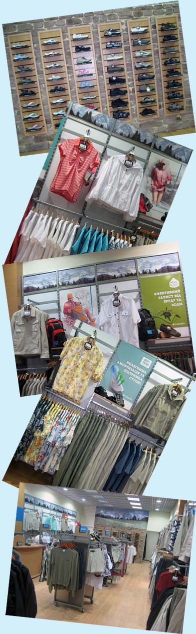 Columbia  � ��������