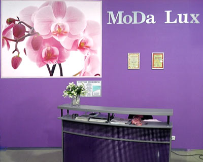 Moda Lux � ��������