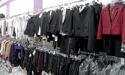 �������� �����